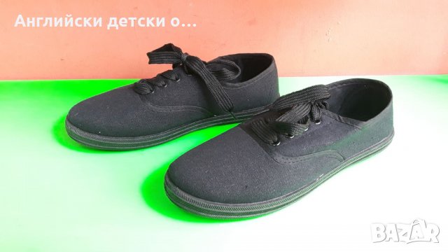 Английски детски платненки