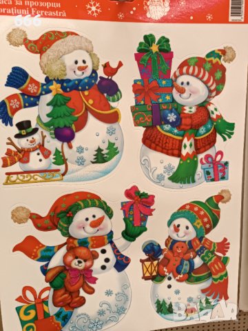 Коледни стикери, снимка 9 - Декорация за дома - 43499448