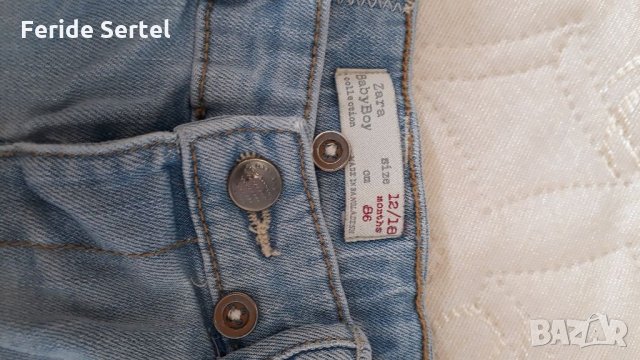 Дрешки лято /есен - 86 размер , снимка 4 - Комплекти за бебе - 32749304