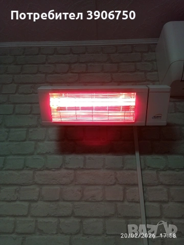 инфра червена отоплителна печка Бурда , снимка 4 - Отоплителни печки - 53564636