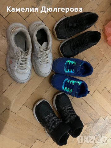 Номер 35 - общо 7€