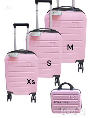 Нови👍Куфари с разширение и четири колелца всички размери налични в ул Солунска 7, гр София , снимка 5 - Куфари - 48790957