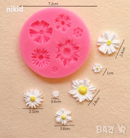 гербер маргаритки лайка цветя - силиконов молд форма за украса и декорация на торти и др., снимка 2 - Форми - 12230576
