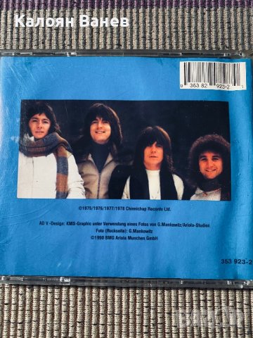 Bon Jovi,Smokie, снимка 16 - CD дискове - 38920506