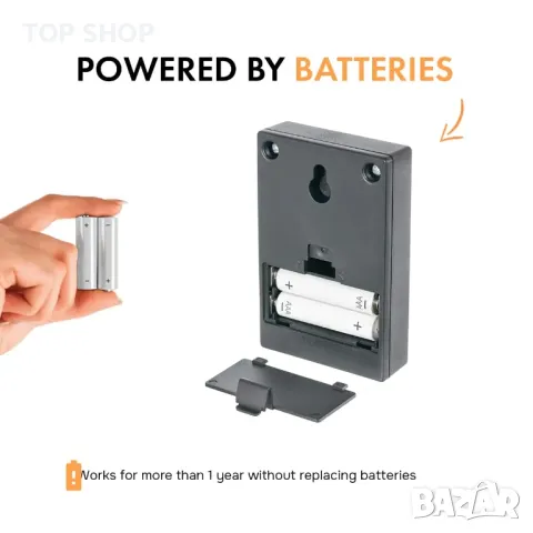 Интелигентен брояч на трафик, почасови и дневни статистики, снимка 8 - Друго търговско оборудване - 49636683