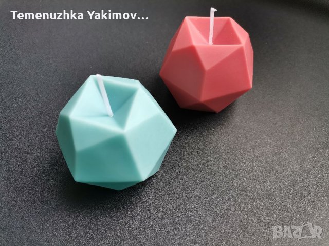 Натурална ароматна свещ, снимка 5 - Други - 35017373