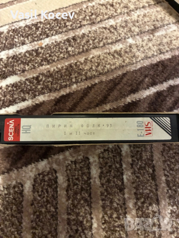 Ретро Видео Касети, снимка 8 - Колекции - 53138527