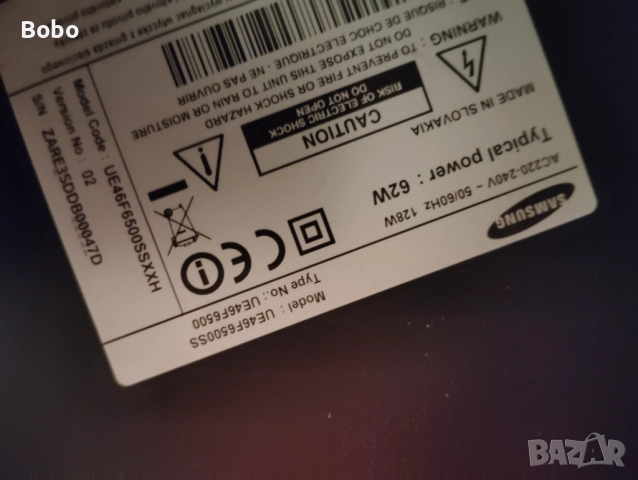 Power board BN44-00623B, снимка 3 - Части и Платки - 52597302