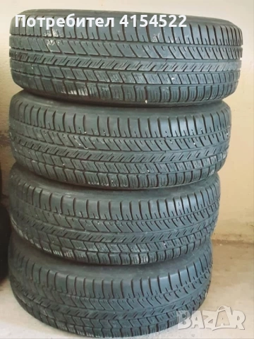 Зимни гуми 