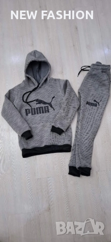 Детски Ватирани Комплекти ✨Puma✨ Nike ✨, снимка 2 - Детски комплекти - 51868653