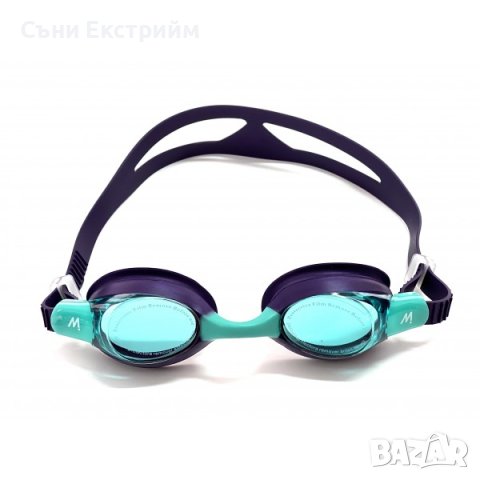 Детски очила за плуване Mosconi Easy Pro Indigo Blue