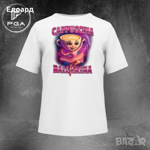 Тениски с брейнрот Italian brainrot , снимка 1