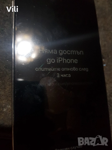 iPhone X /10/ Олед дисплей , снимка 2 - Резервни части за телефони - 52148234