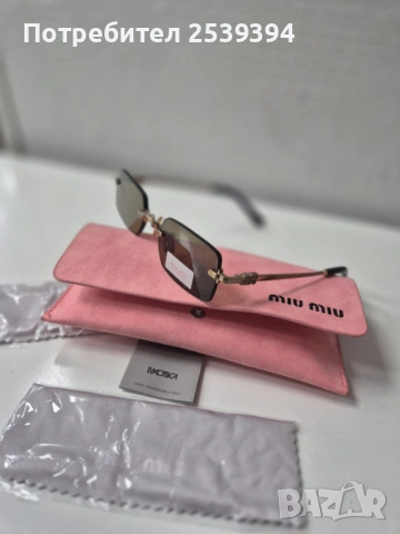 Дизайнерски слънчеви очила , снимка 13 - Слънчеви и диоптрични очила - 53184501