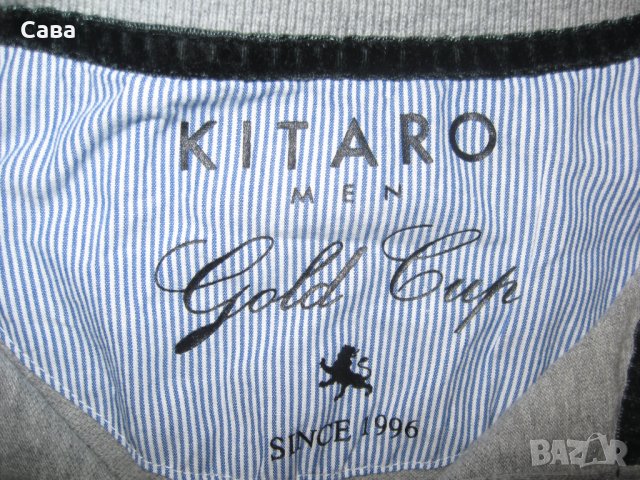 Блуза KITARO  мъжка,2-3ХЛ, снимка 1 - Блузи - 37014913