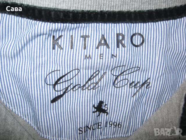 Блуза KITARO  мъжка,2-3ХЛ