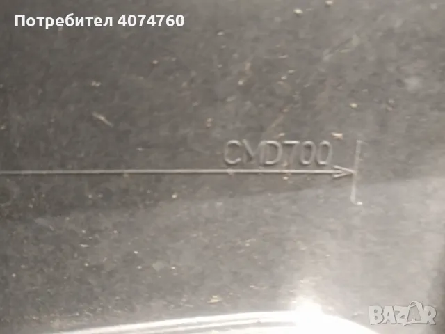 Броня за citroen c3 Picasso 2008 2009 2011 212 година, снимка 4 - Части - 49637593