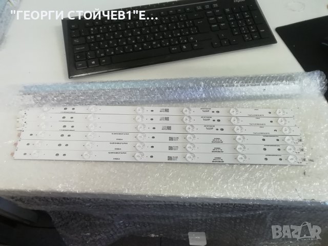 GJ-2K16-490-D712-P5-R