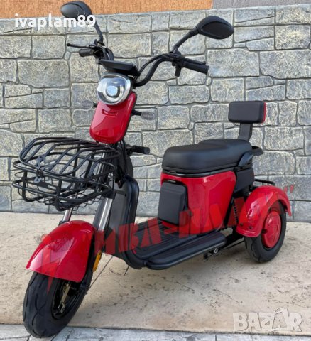 Електрическа Триместна триколка 750W, 60V, 23A +Задно задвижване чрез диференциал, снимка 4 - Мотоциклети и мототехника - 37152184