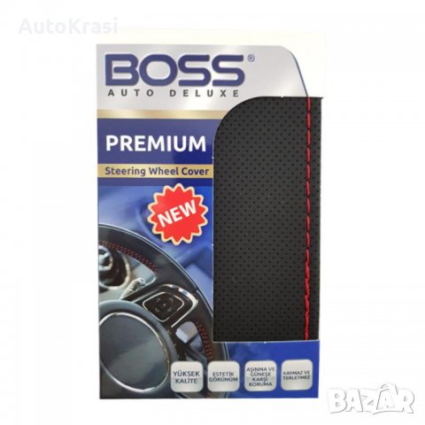 Калъф за волан шиещ черен с червено М- 38см - 21183