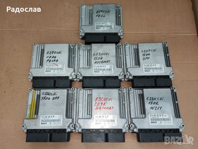 Компютър - компютри за двигател от Мерцедес, снимка 6 - Части - 47959187