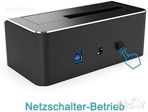 НОВА RSHTECH RSH-338H Алуминиева USB 3.0 докинг станция 2.5, 3.5" SATA III HDD, SSD 6 Gbps - 16TB..., снимка 9 - Кабели и адаптери - 51636499