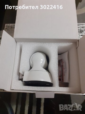 Безжична дигитална камера за наблюдение