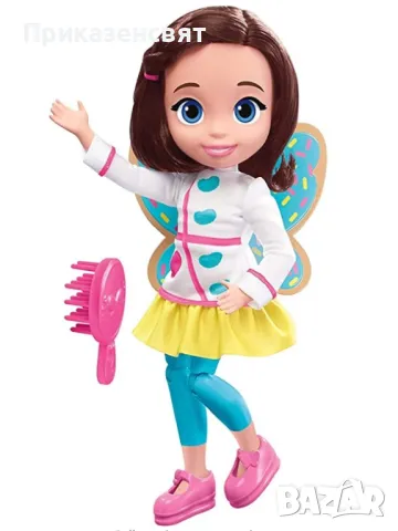 Масленка с кухнята, снимка 5 - Кукли - 49564044