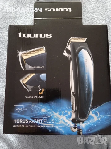 Продавам чисто нова машинка за подстригване , снимка 9 - Машинки за подстригване - 50779934