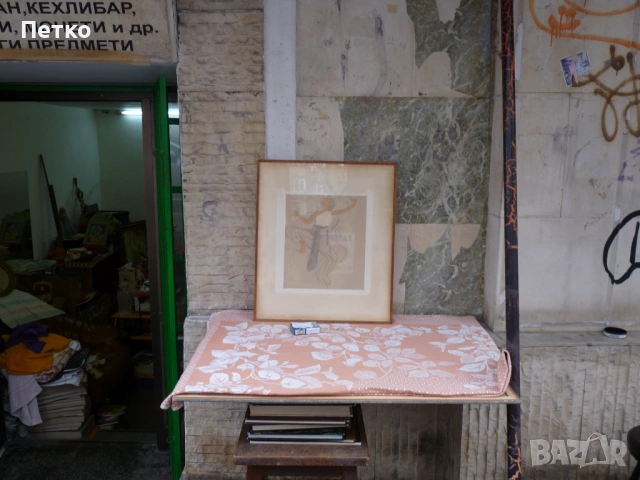 Стара картина 56 / 48 см, снимка 4 - Антикварни и старинни предмети - 53397543