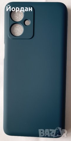 Moto G54 силиконов гръб, снимка 1 - Калъфи, кейсове - 43968847