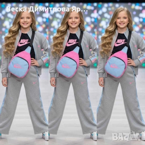 Детски екип - 4 части с блузка и чанта Памук и ликра Бродирано лого , снимка 2 - Детски комплекти - 51643876