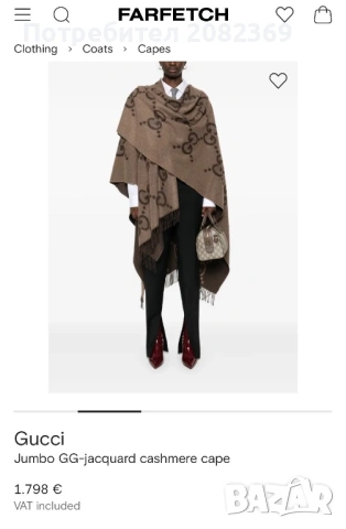 Връхна дреха GUCCI, снимка 2 - Туники - 53167100