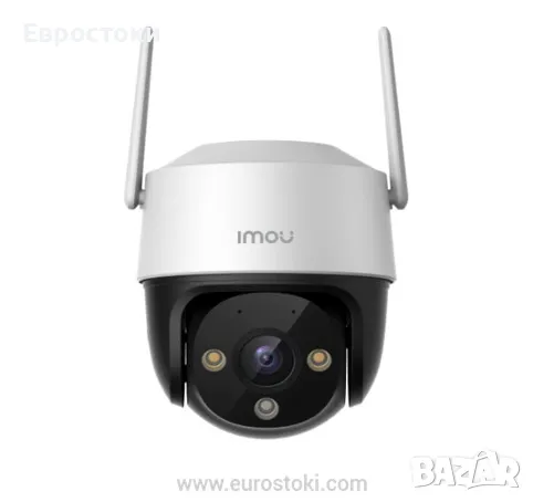 Външна камера за наблюдение IMOU Cruiser SE+, 1080P/2MP, снимка 1