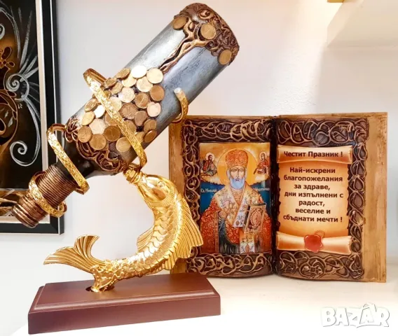 Подаръци за юбилей на Никола, Николай, Ники, снимка 2 - Подаръци за юбилей - 30890336