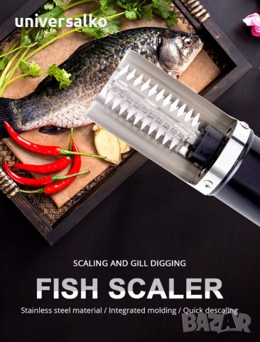 Безжична професионалена машинка за почистване на риба, за чистене на люспи, снимка 6 - Други стоки за дома - 43771570