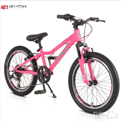 Byox Велосипед със скорости 20" Tucana, розов