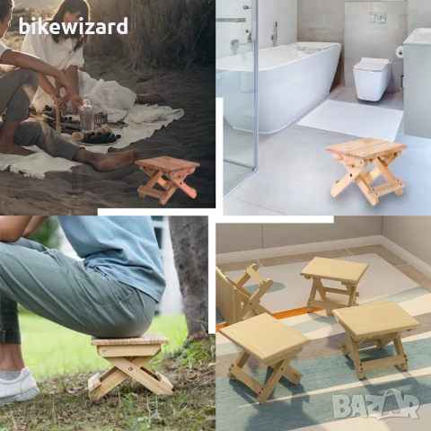 Мини сгъваем дървен стол, преносим за пътуване, за дома и градината НОВ, снимка 2 - Столове - 53458299