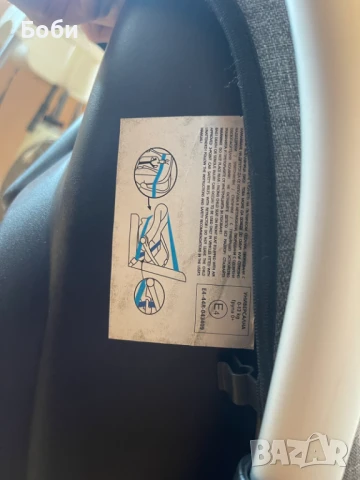 Бебешко столче Chipolino ETRO(0-13кг), снимка 7 - Столчета за кола и колело - 50805916