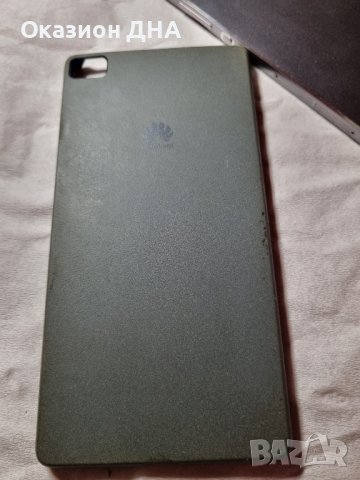 Huawei P8 чист, перфектен, за батерия, снимка 5 - Huawei - 43196471
