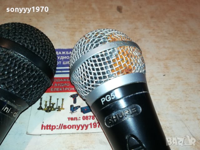 SHURE & FAME PROFI MIC-ВНОС GERMANY 1401221132, снимка 5 - Микрофони - 35432779