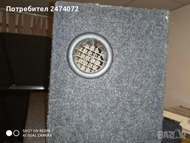 Кутии за елипси 6х9", снимка 2 - Аксесоари и консумативи - 50899126