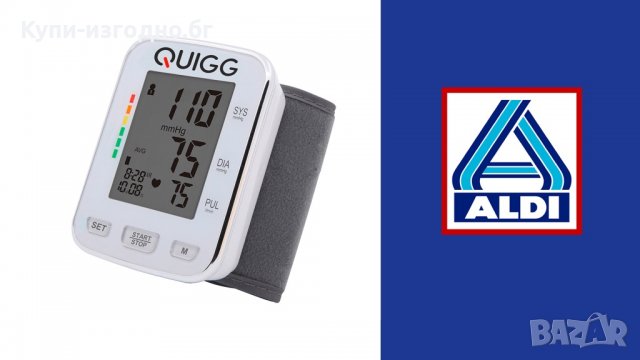 Апарати за кръвно налягане за китка - Quigg Germany🇩🇪, снимка 5 - Друга електроника - 40051558
