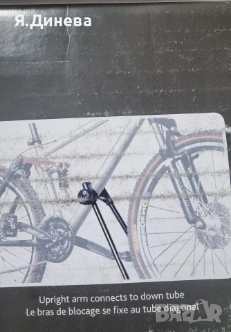 Стойка за велосипед Swagman , снимка 5 - Аксесоари и консумативи - 53444508