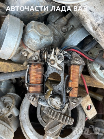 Части за Балкан 50/Balkan 50 , снимка 6 - Части - 52659062