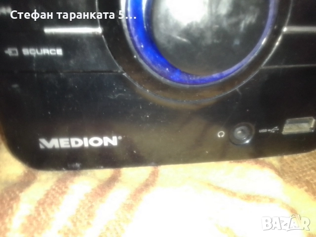 аудио уредба седи на стенбай не включва, снимка 5 - Аудиосистеми - 51989461