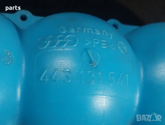 Вакуум Резервоар Ауди A6 C5
- 443131541, снимка 3 - Части - 49229645