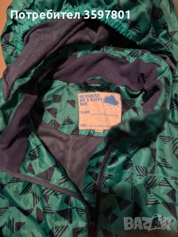 Дъждобран за момче, снимка 2 - Детски якета и елеци - 43527788