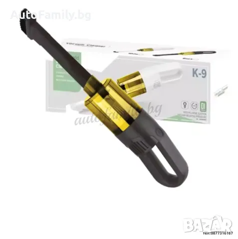 Безжична мини Преносима Ръчка прахосмукачка за дома и кола с USB, снимка 1