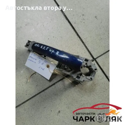 Дръжка врата предна дясна външна Фолксваген Пасат 1.9pd (7), снимка 1